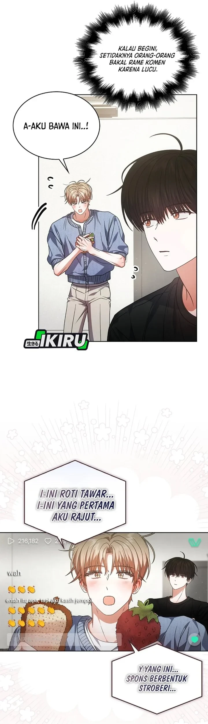 Debut or Die Chapter 95 Gambar 32