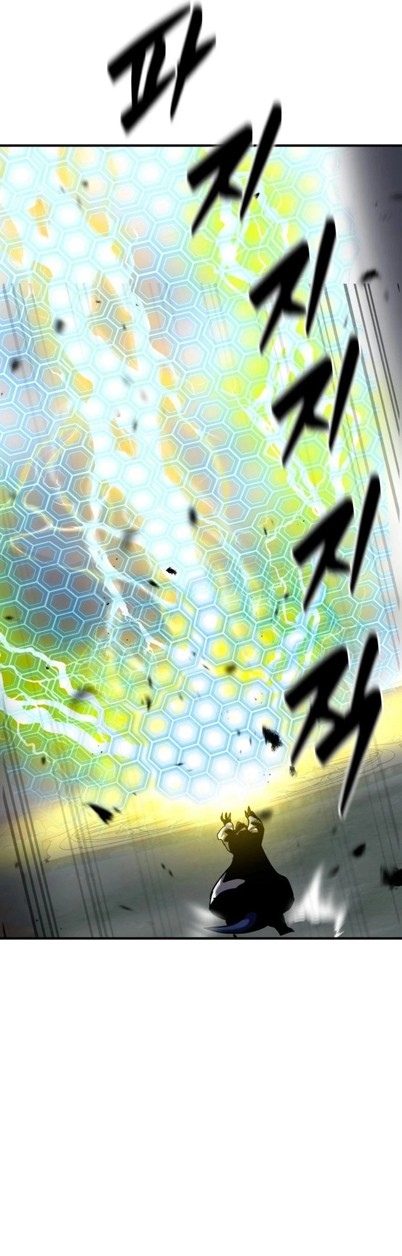 Defense Breaker Chapter 31 Gambar 43