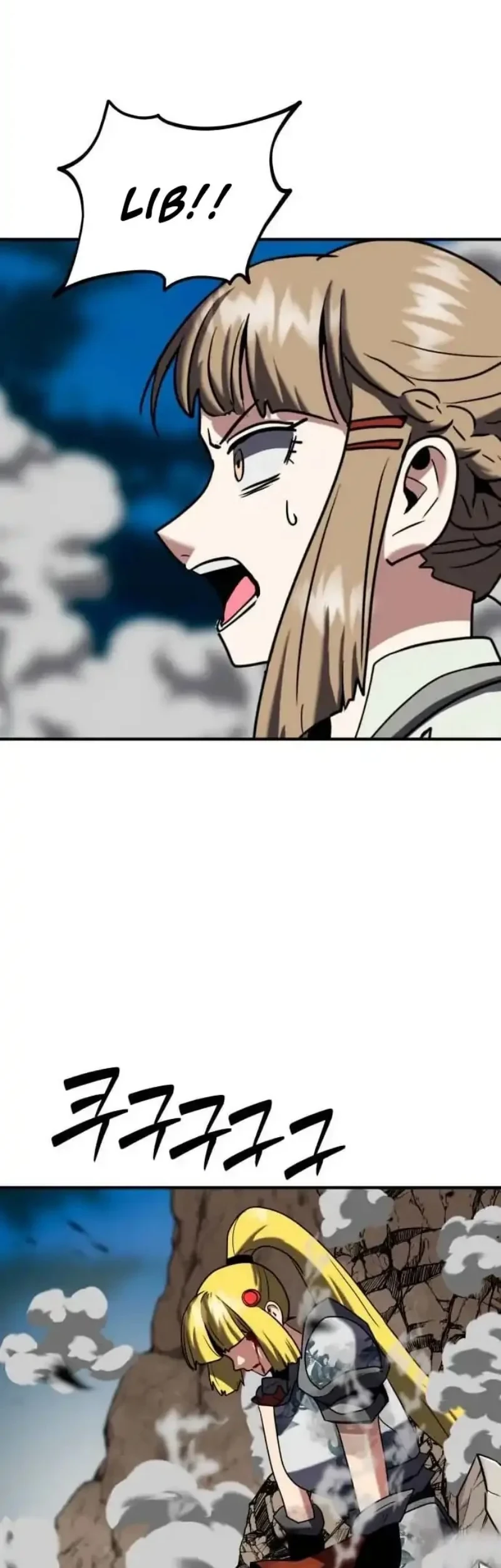 Defense Breaker Chapter 39 Gambar 38