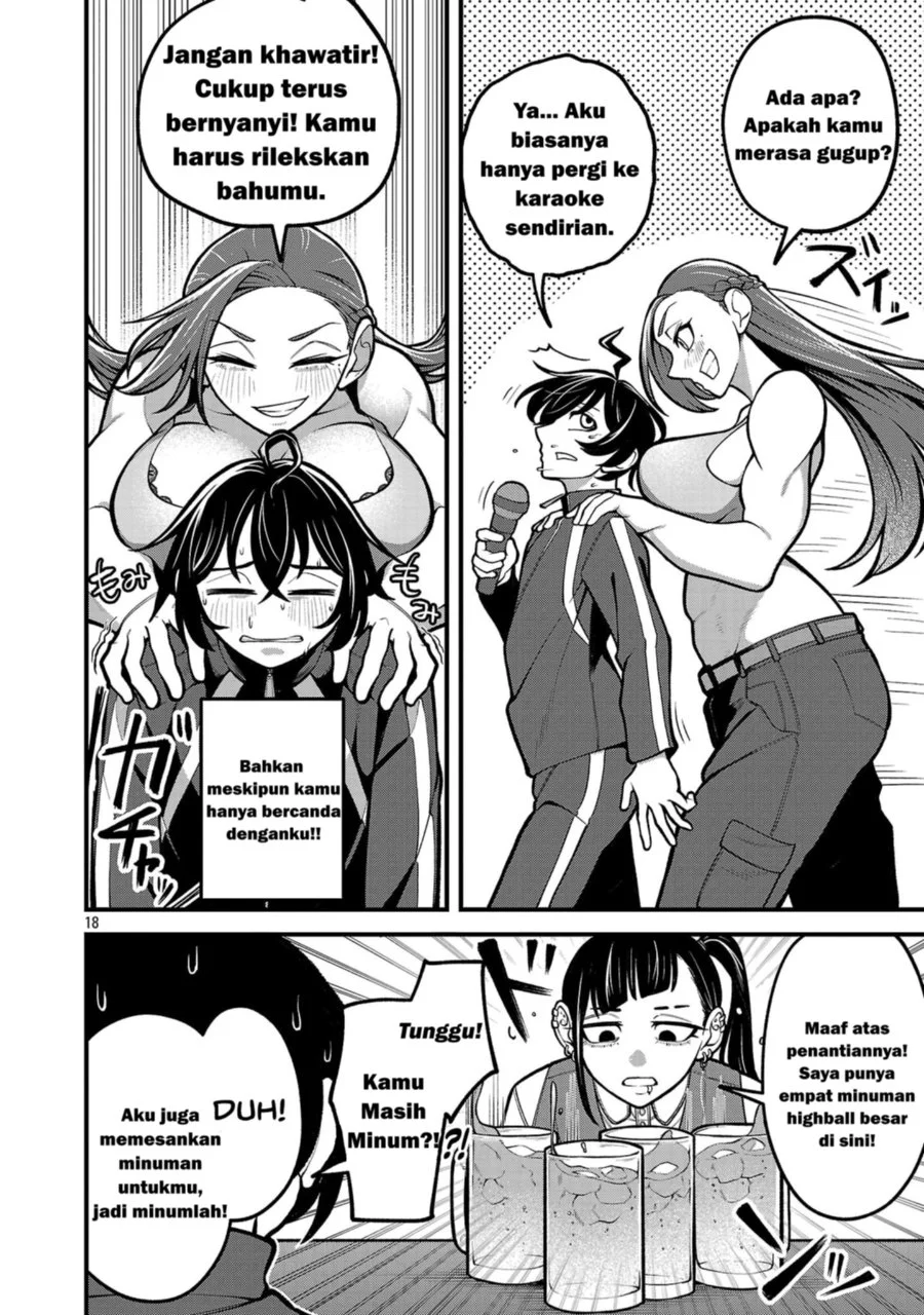 Dekai Usagi ni Natsukareta!? Chapter 1 Gambar 18