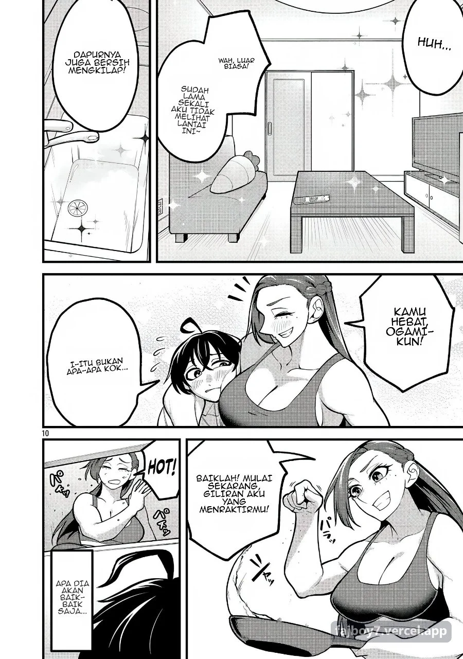 Dekai Usagi ni Natsukareta!? Chapter 3 Gambar 11