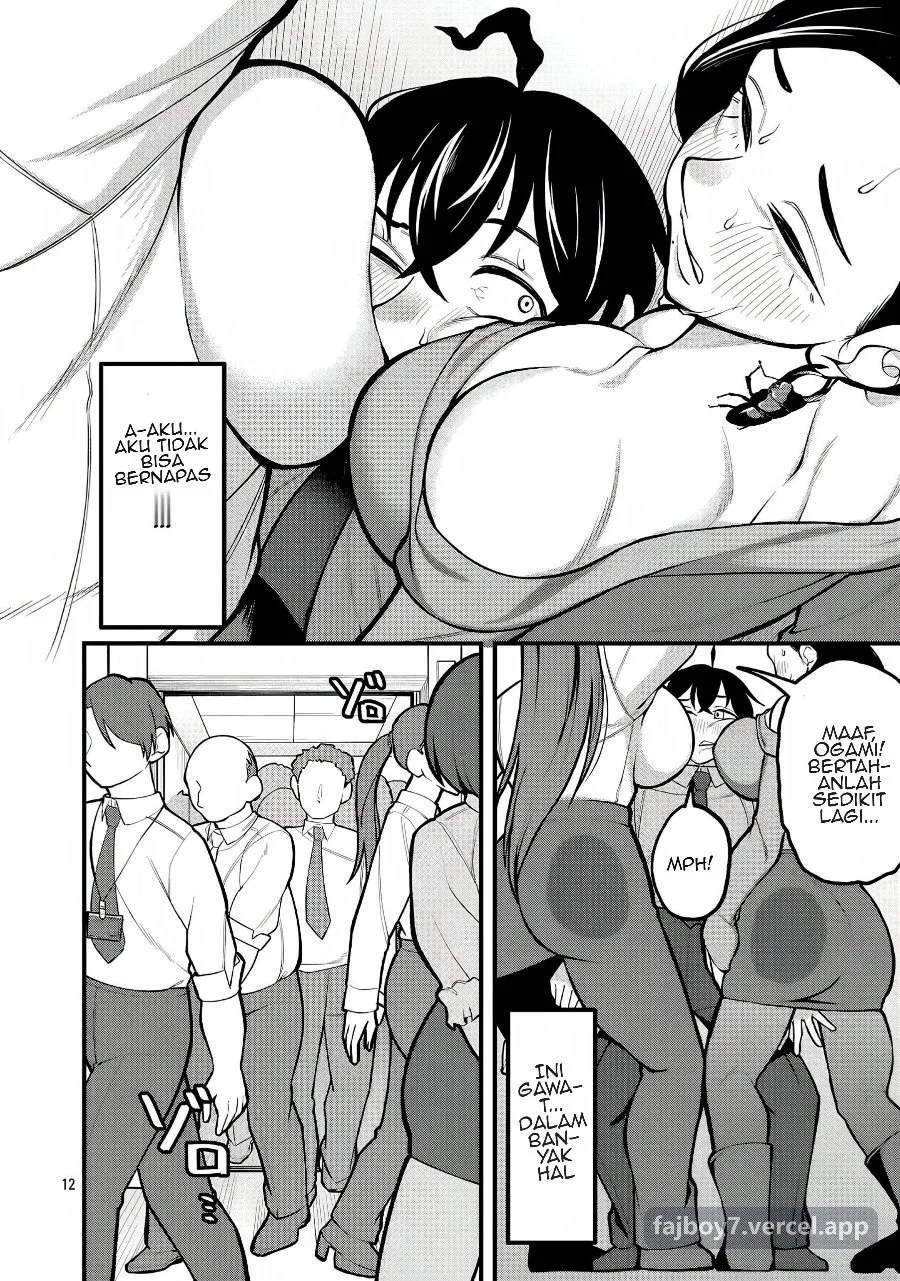 Dekai Usagi ni Natsukareta!? Chapter 4 Gambar 12