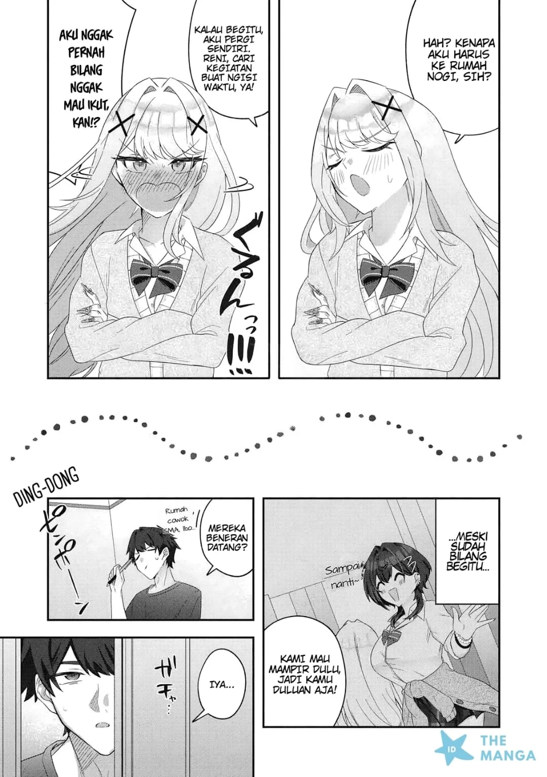 Dekkai Gyaru to Chicchai Gyaru ga Shitsuren Shita Ore no Shinkyo ni Iribitatteiru Chapter 1 Gambar 20