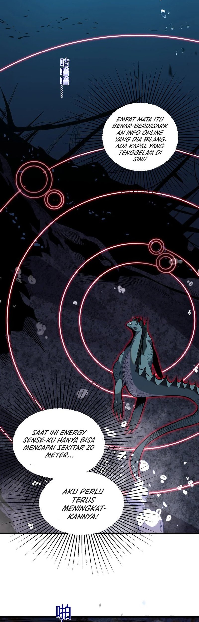 Demon God of Apocalyptic Behemot Chapter 6 Gambar 22