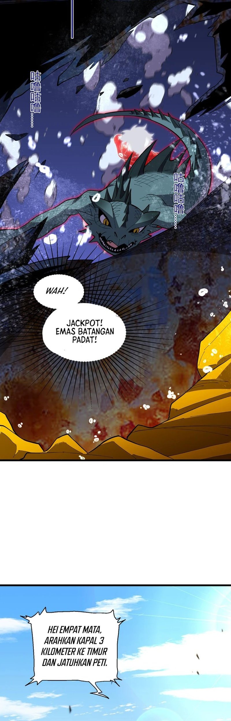 Demon God of Apocalyptic Behemot Chapter 6 Gambar 23