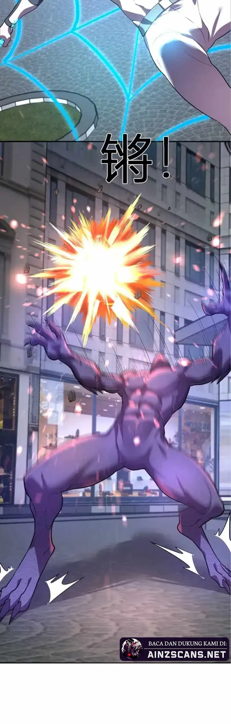 Demon God of Apocalyptic Behemot Chapter 60 Gambar 17
