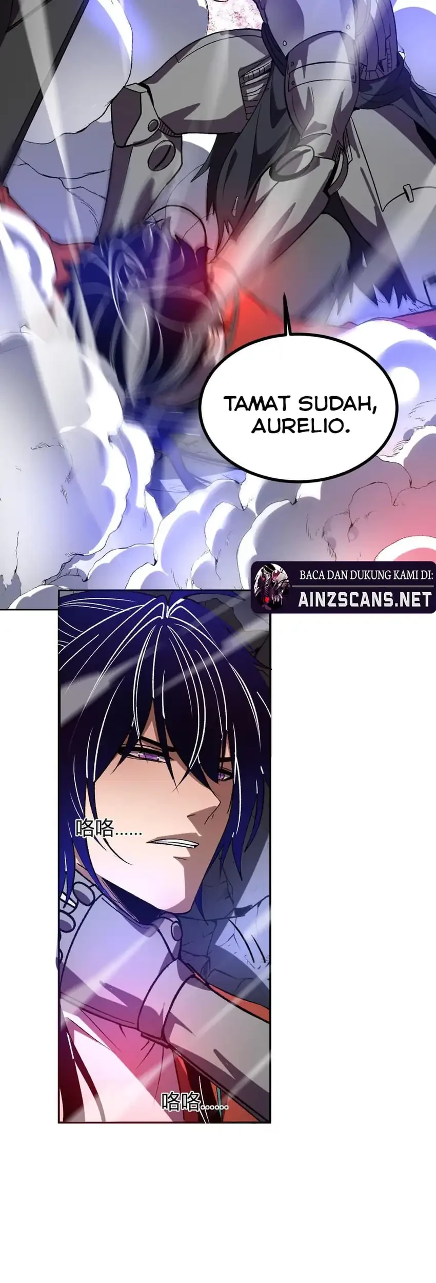 Demon God of Apocalyptic Behemot Chapter 73 Gambar 17