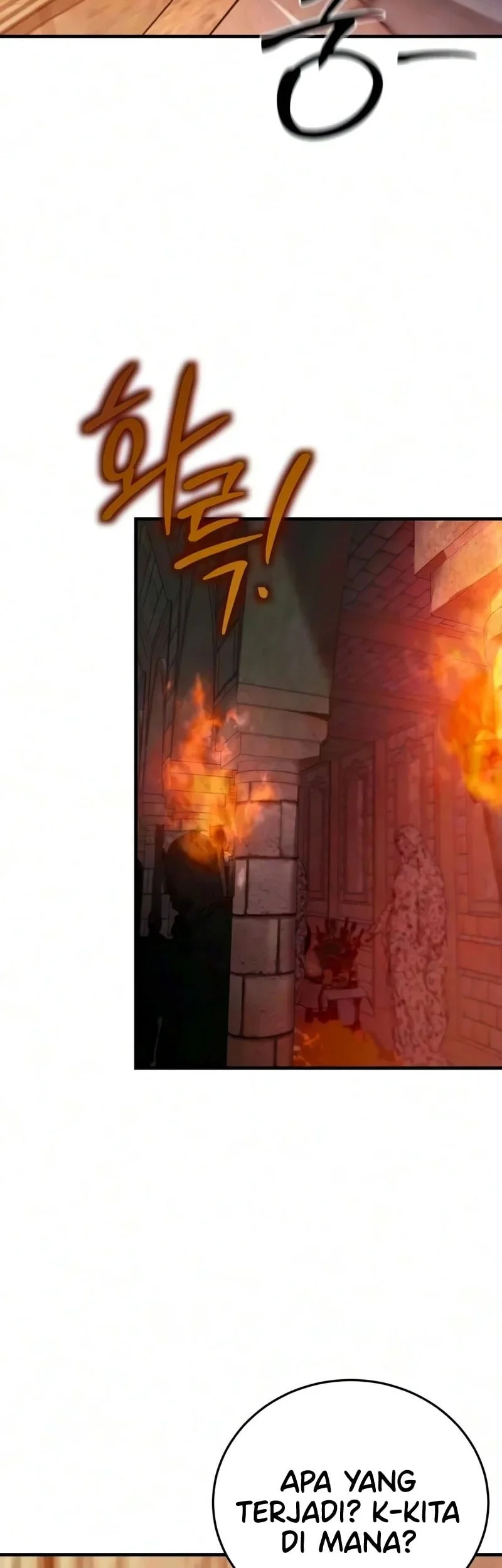 Demon Life Starting From A Baby Chapter 5 Gambar 44