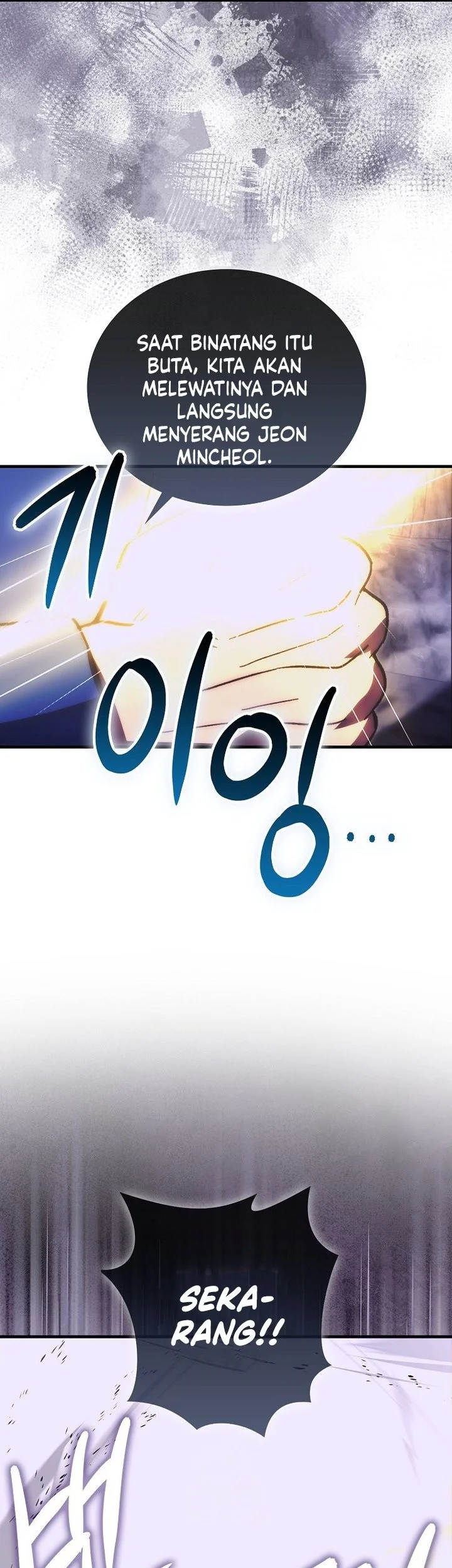 Demon Lord’s Martial Arts Ascension Chapter 129 Gambar 36