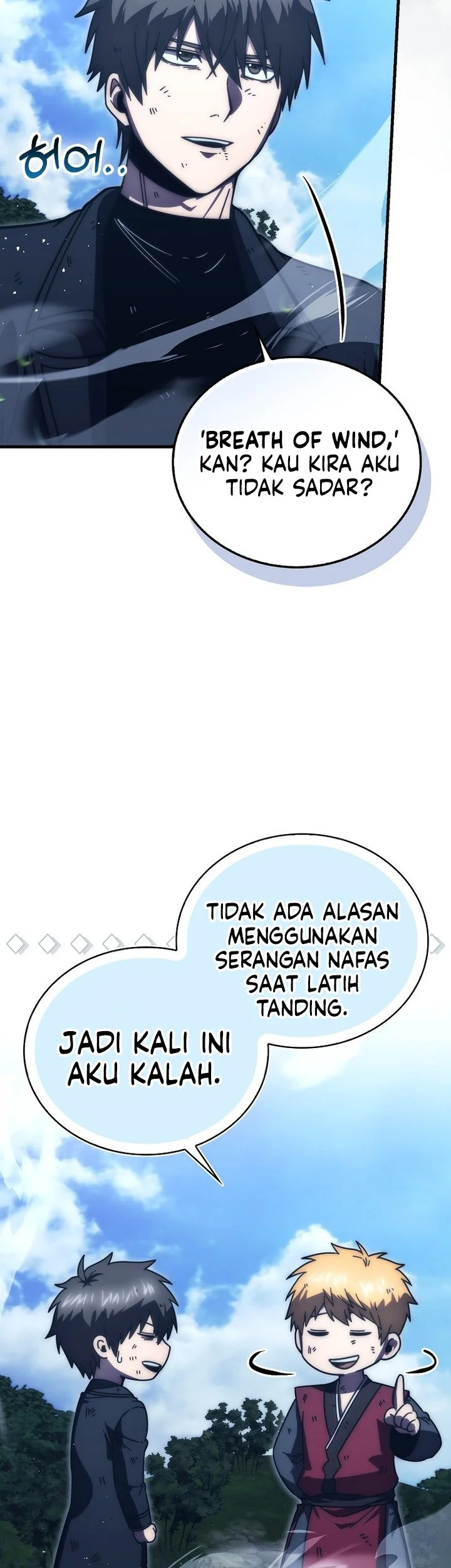 Demon Lord’s Martial Arts Ascension Chapter 152 Gambar 27