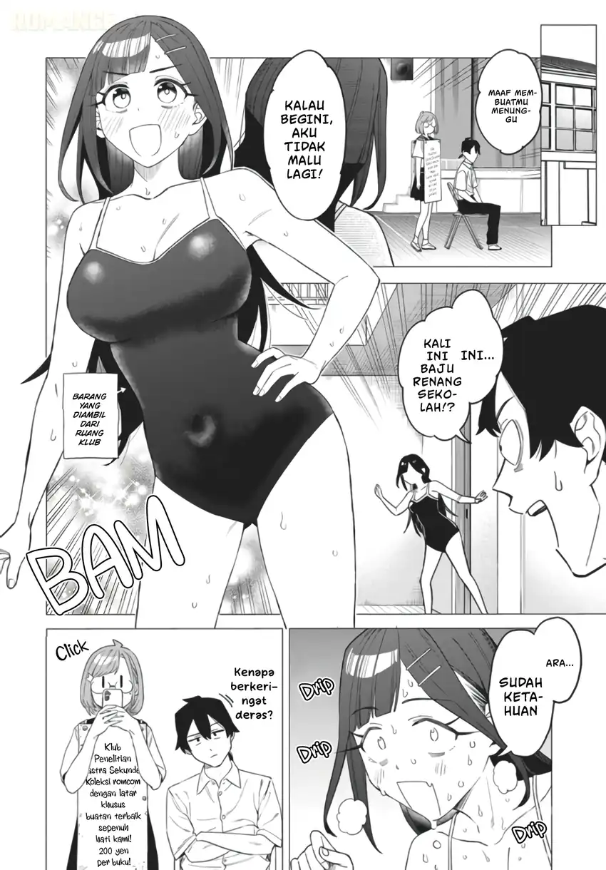 Deochi Mitaina Settei wo Fuyo Shite Kuru Henshuu no Aira-senpai Chapter 1 Gambar 19