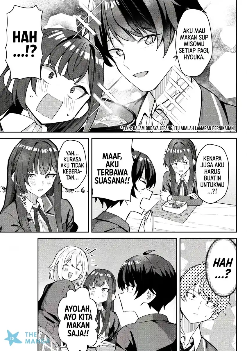Deretai Kanojo no Uraomote Chapter 7 Gambar 12