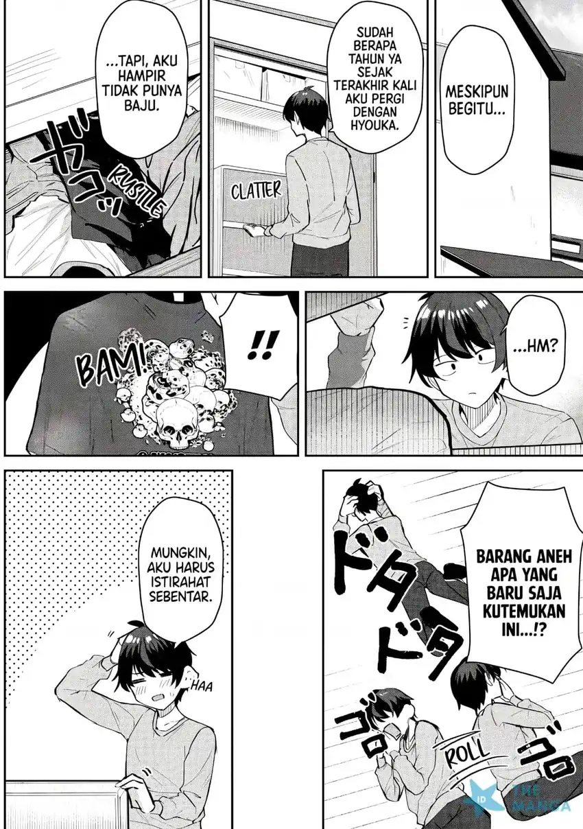 Deretai Kanojo no Uraomote Chapter 8 Gambar 11
