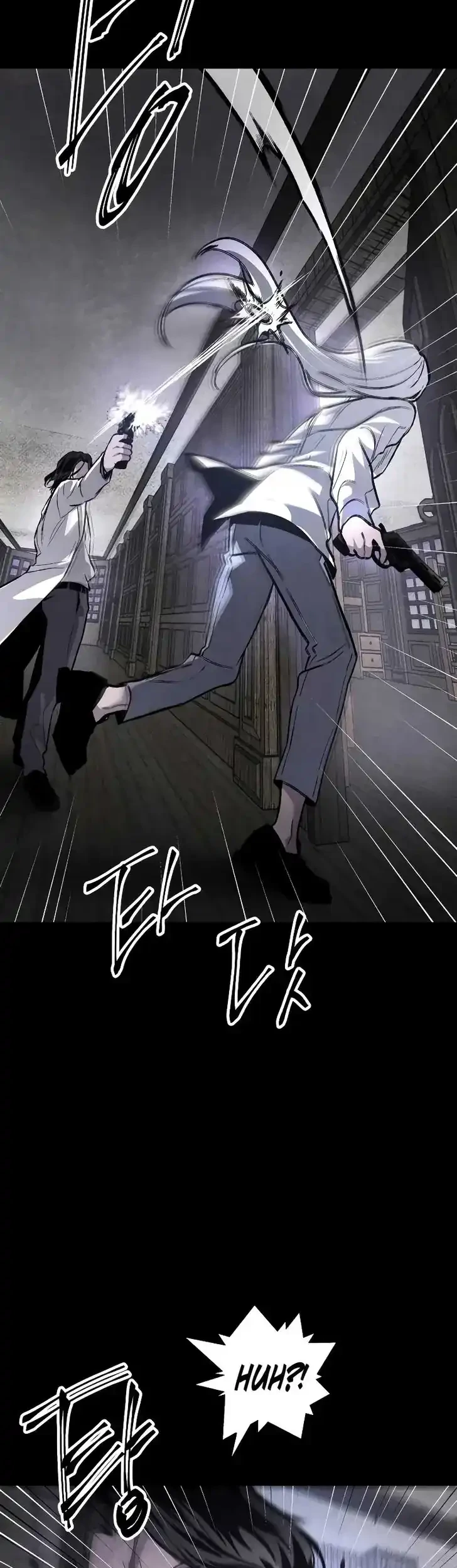 Destined Murderer Chapter 30 Gambar 43