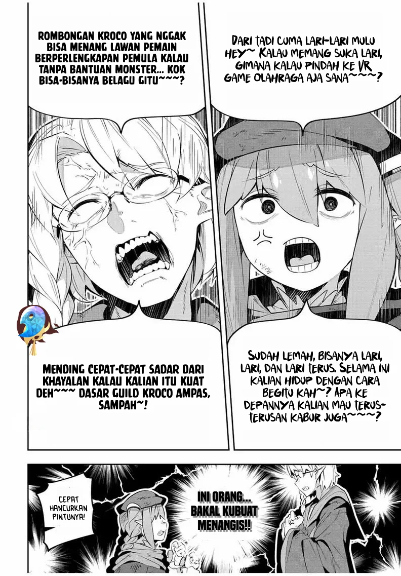 Destiny Unchain Online Chapter 28 Gambar 10