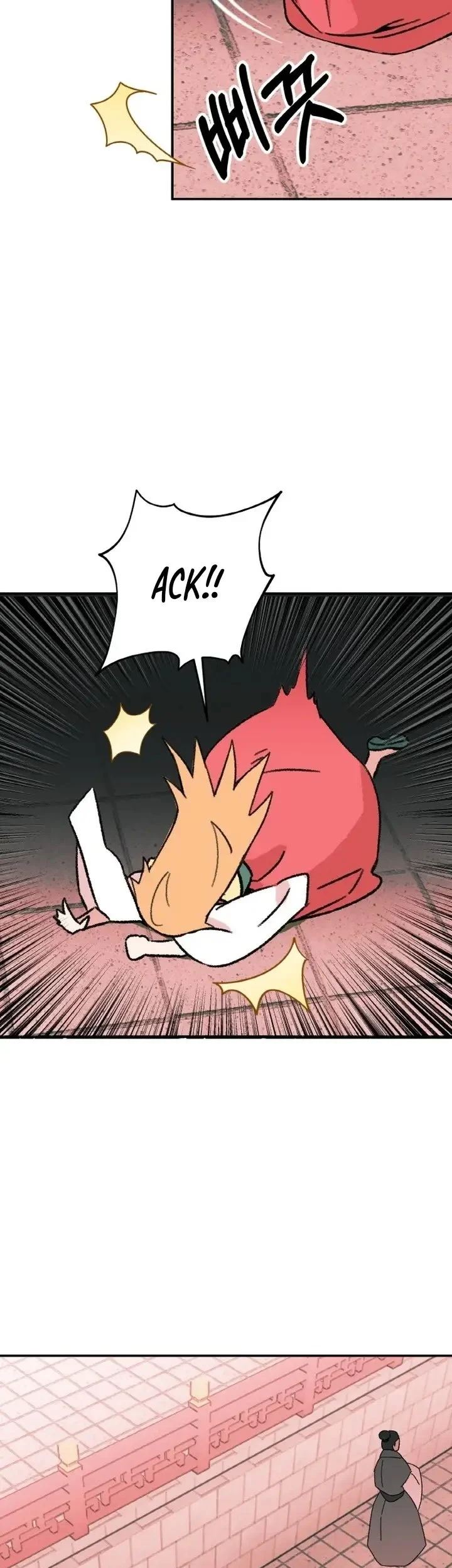Devil Princess Chapter 1 Gambar 40