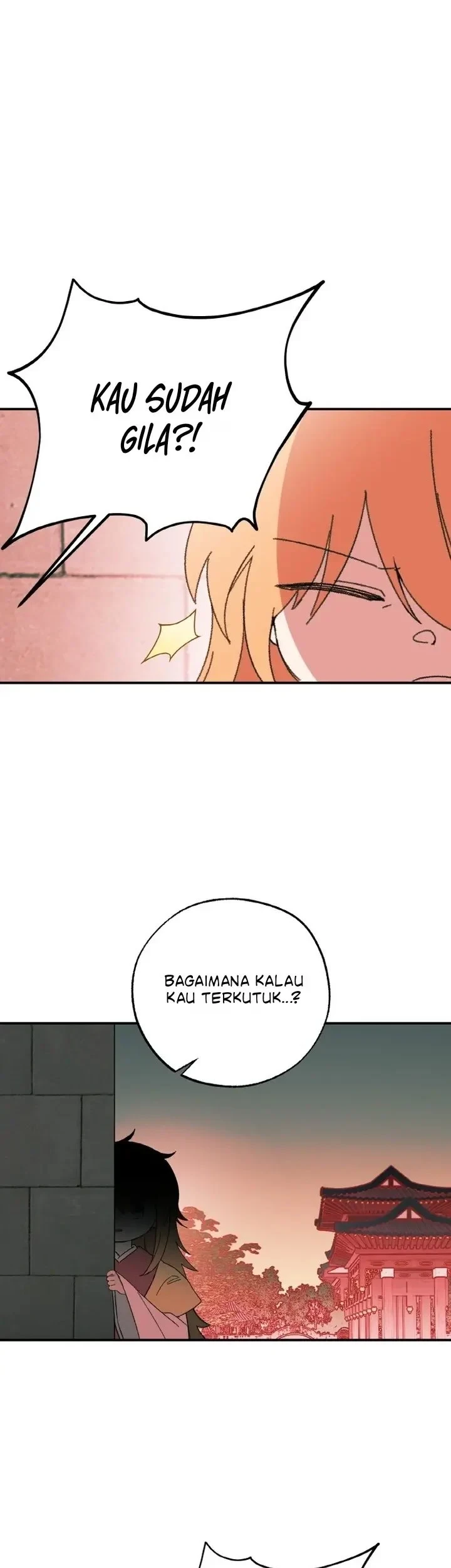 Devil Princess Chapter 1 Gambar 43