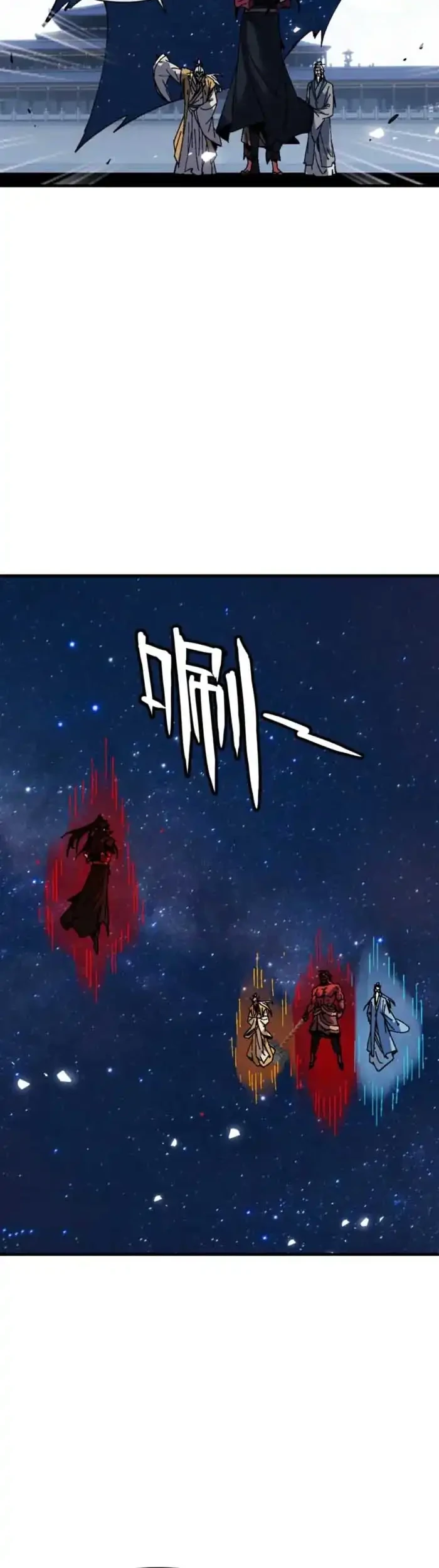 Devious Son Of Heaven Chapter 168 Gambar 19