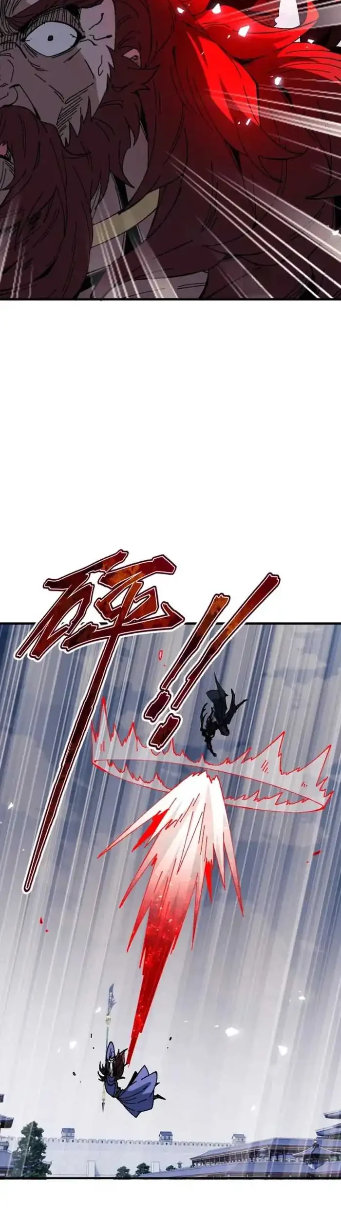 Devious Son Of Heaven Chapter 170 Gambar 19