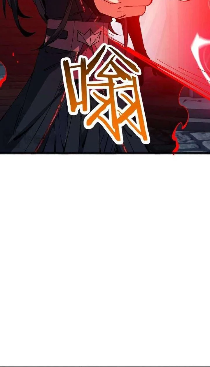 Devious Son Of Heaven Chapter 174 Gambar 24