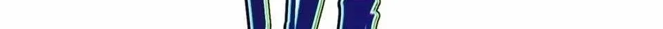 Devious Son Of Heaven Chapter 204 Gambar 22