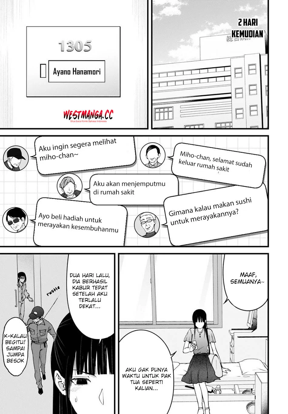Diagnosis From a Fallen Angel Chapter 14 Gambar 11