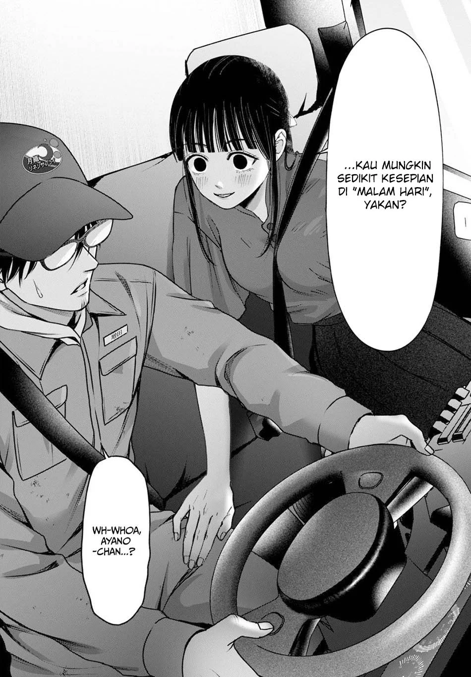 Diagnosis From a Fallen Angel Chapter 15 Gambar 10