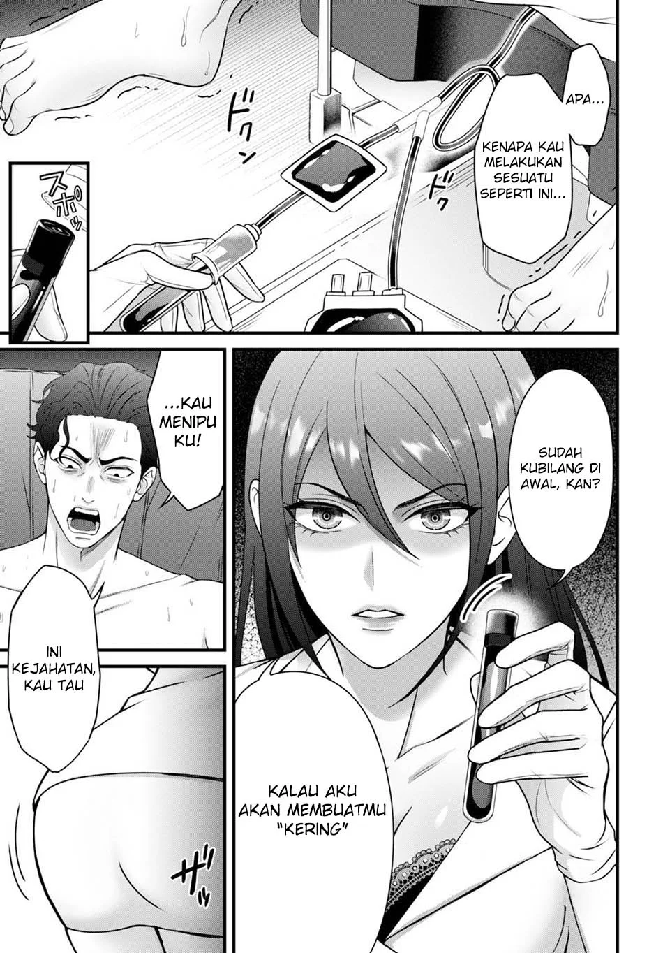 Diagnosis From a Fallen Angel Chapter 6 Gambar 11