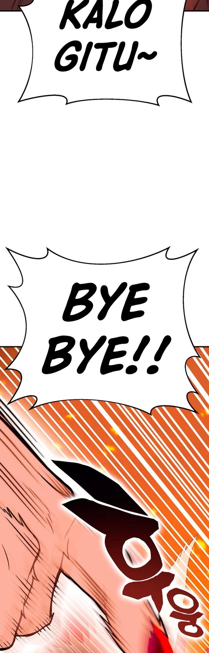 Dig or Die Chapter 11 halaman 76