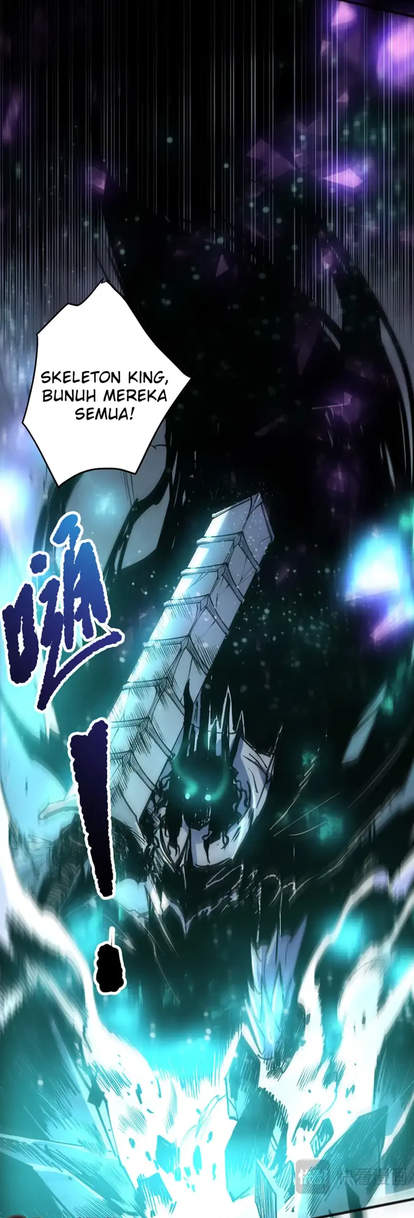 Disastrous Necromancer Chapter 281 Gambar 23