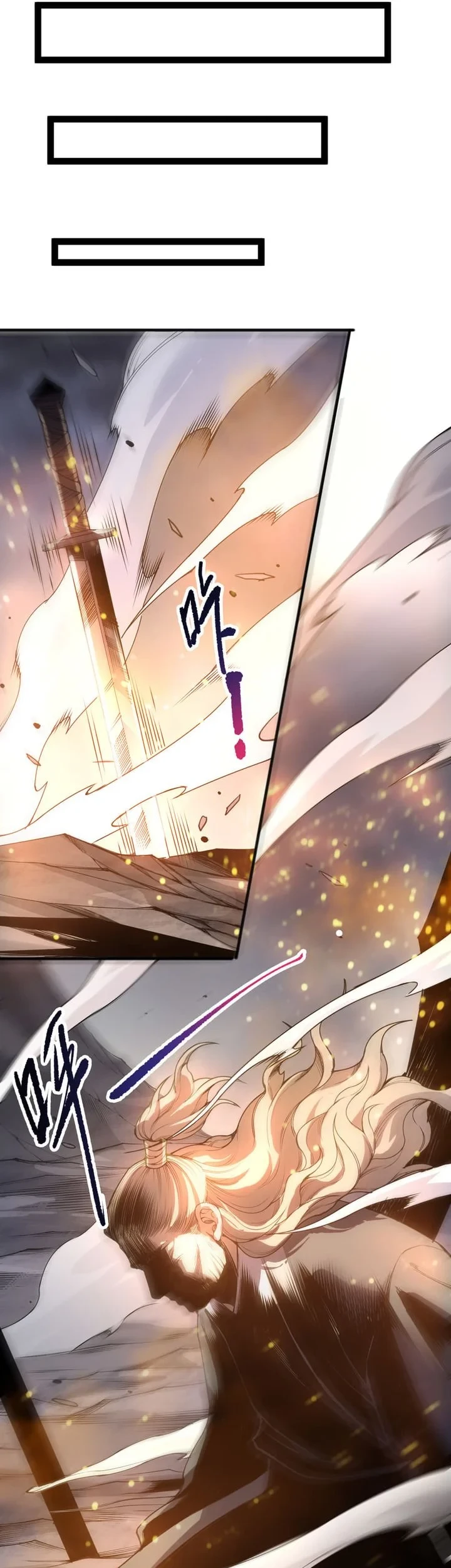 Disastrous Necromancer Chapter 288 Gambar 20