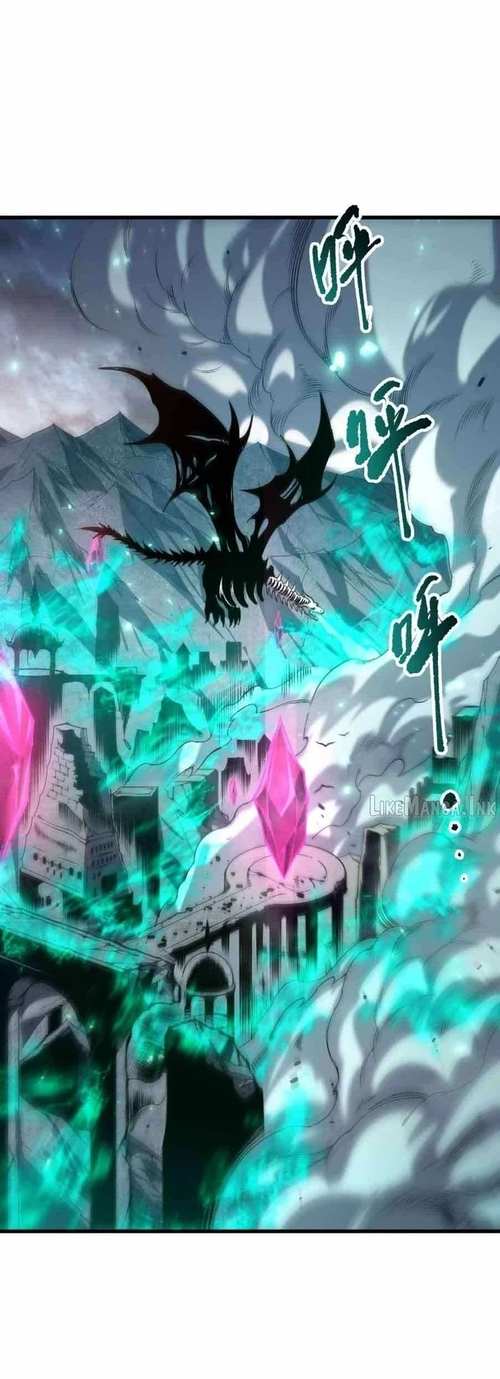 Disastrous Necromancer Chapter 294 Gambar 28