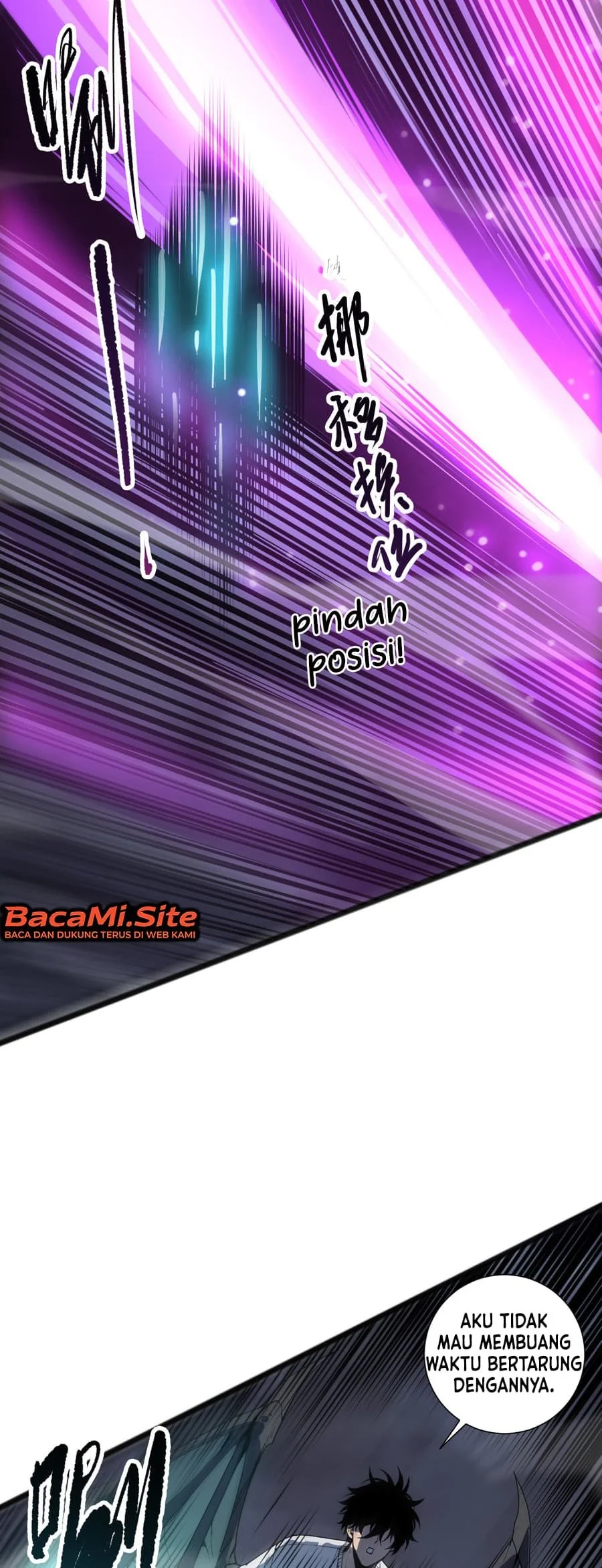 Disastrous Necromancer Chapter 296 Gambar 24