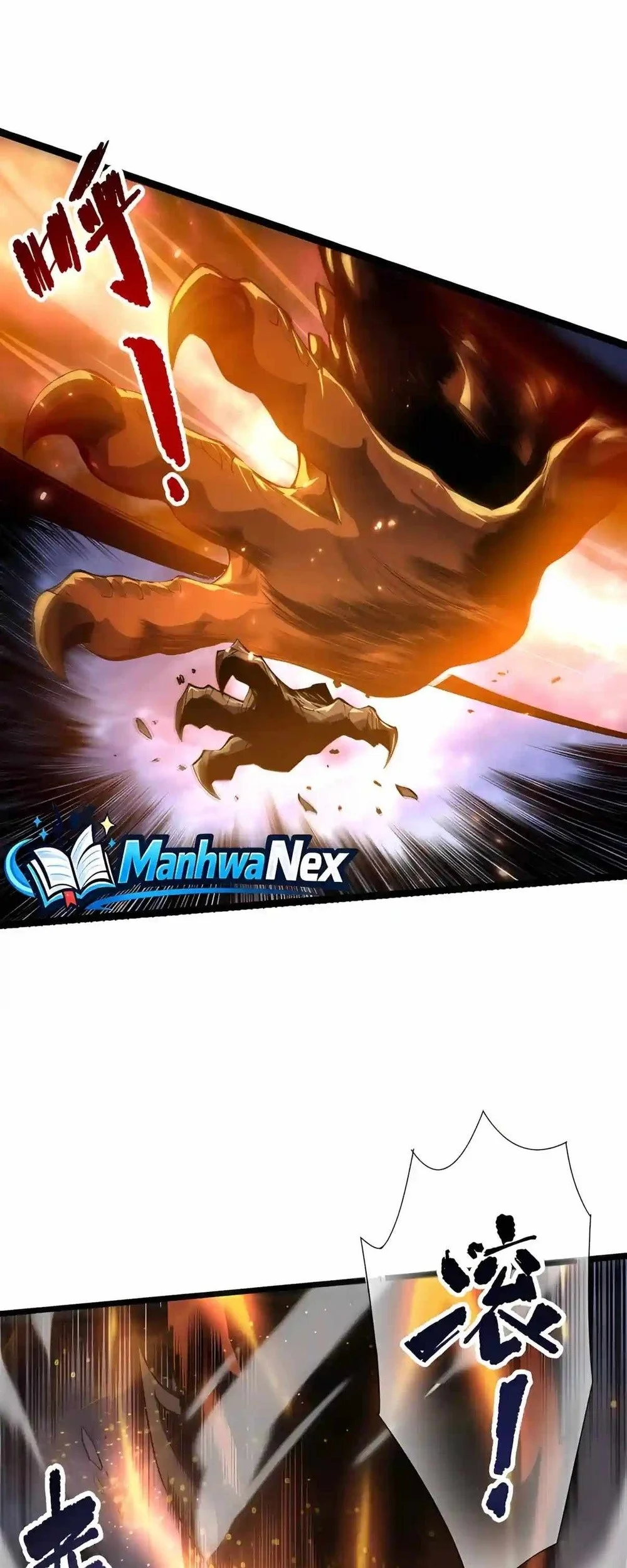 Disastrous Necromancer Chapter 299 Gambar 34