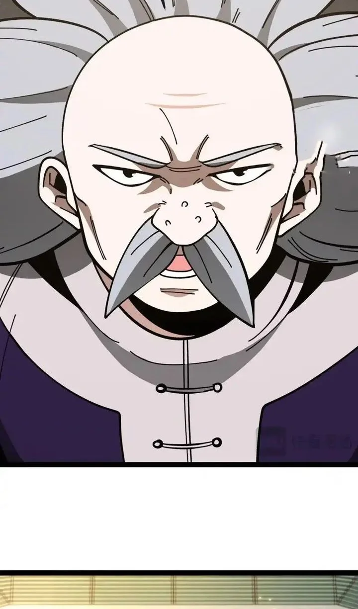 Divine Leveling System Chapter 194 Gambar 16