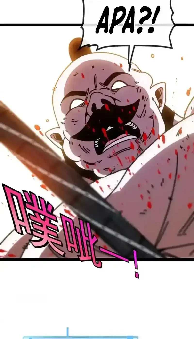 Divine Leveling System Chapter 212 Gambar 24