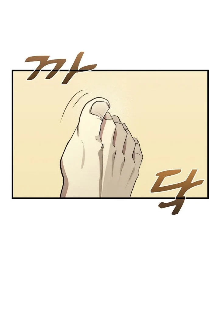 Doctor’s Rebirth Chapter 110 Gambar 33