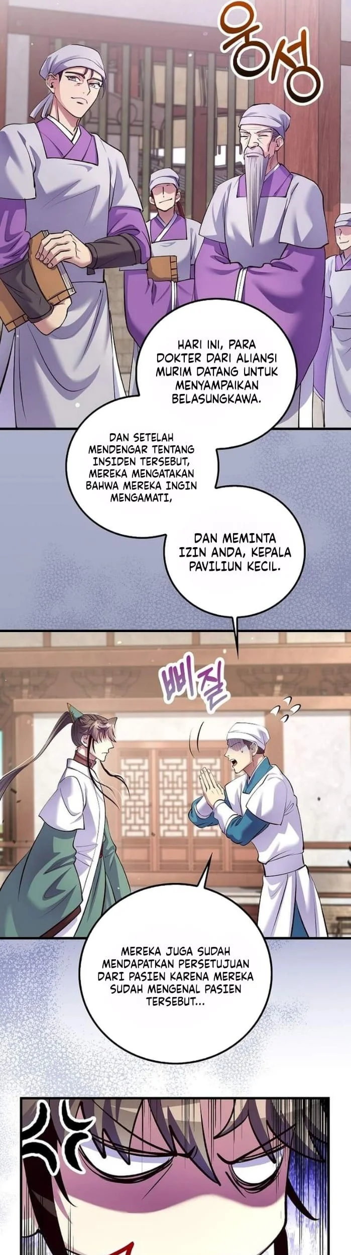Doctor’s Rebirth Chapter 217 Gambar 25