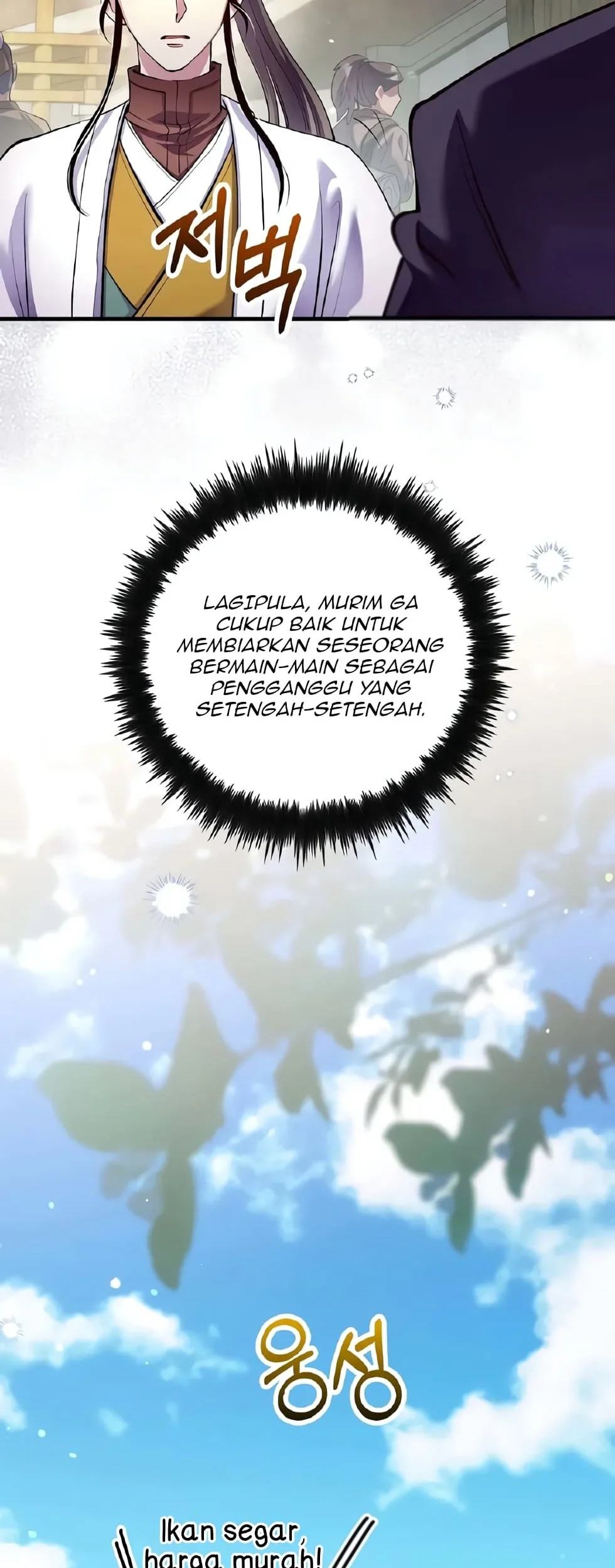 Doctor’s Rebirth Chapter 219 Gambar 28