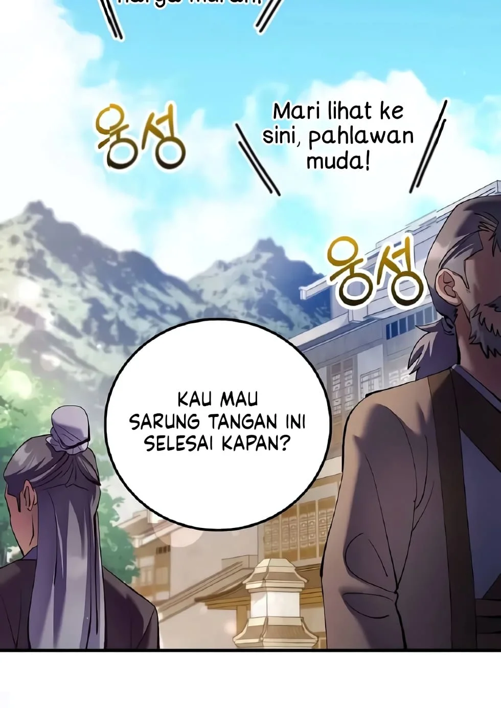 Doctor’s Rebirth Chapter 219 Gambar 29