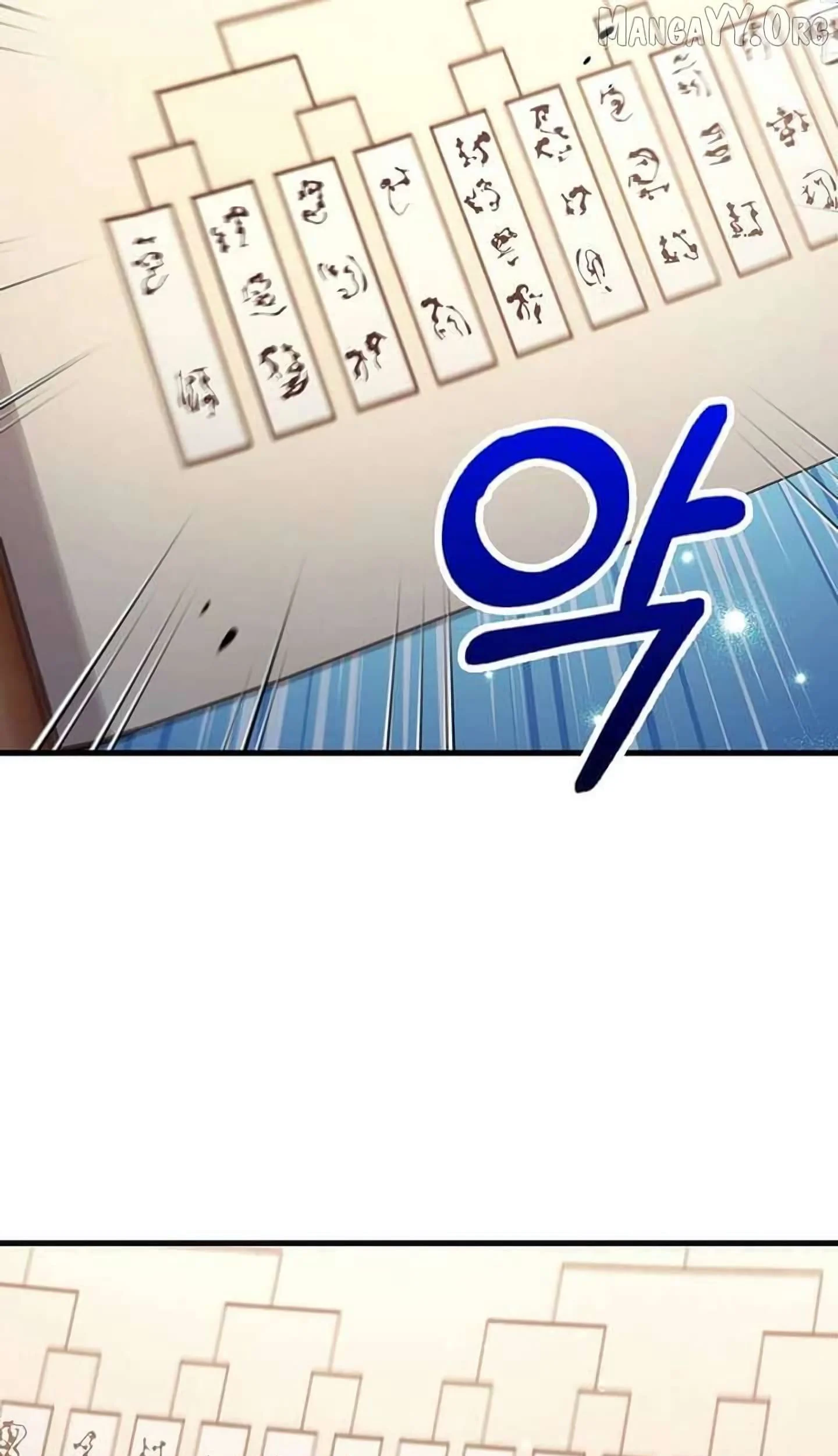 Doctor’s Rebirth Chapter 220 Gambar 42