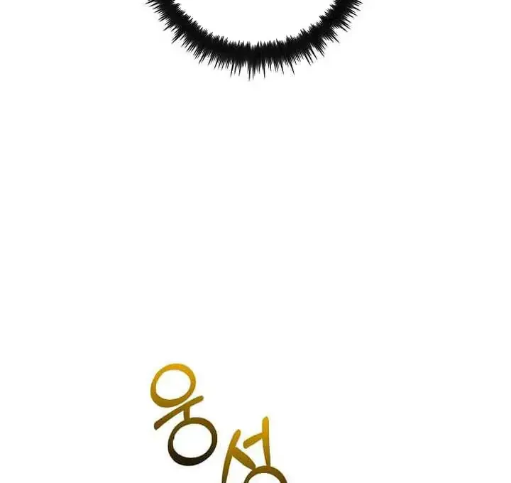 Doctor’s Rebirth Chapter 222 Gambar 37