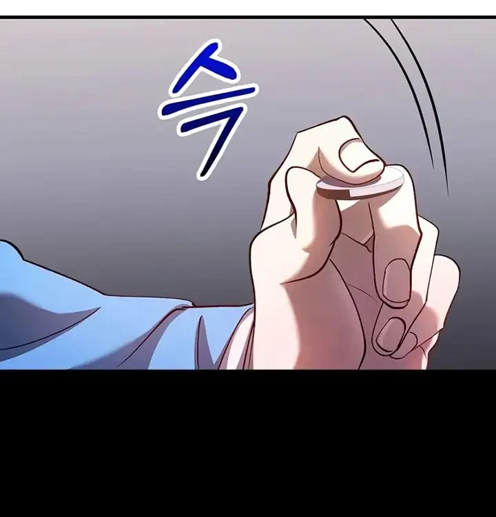 Doctor’s Rebirth Chapter 230 Gambar 28