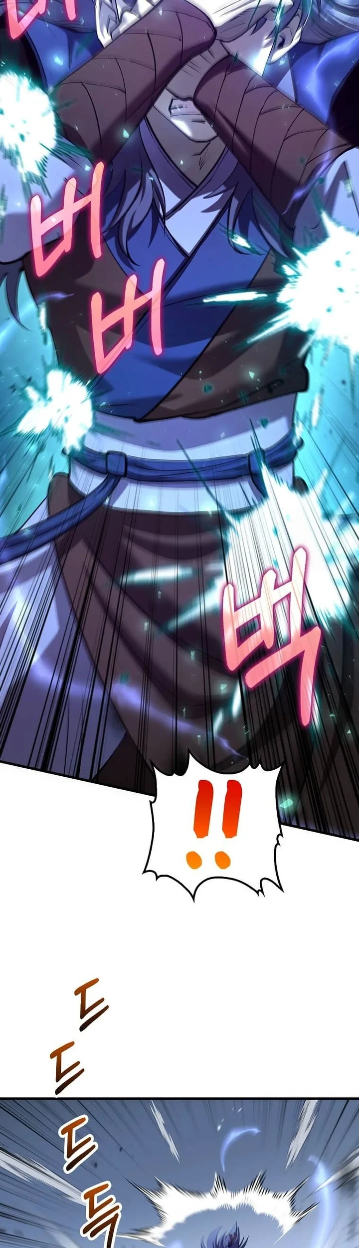 Doctor’s Rebirth Chapter 233 Gambar 43