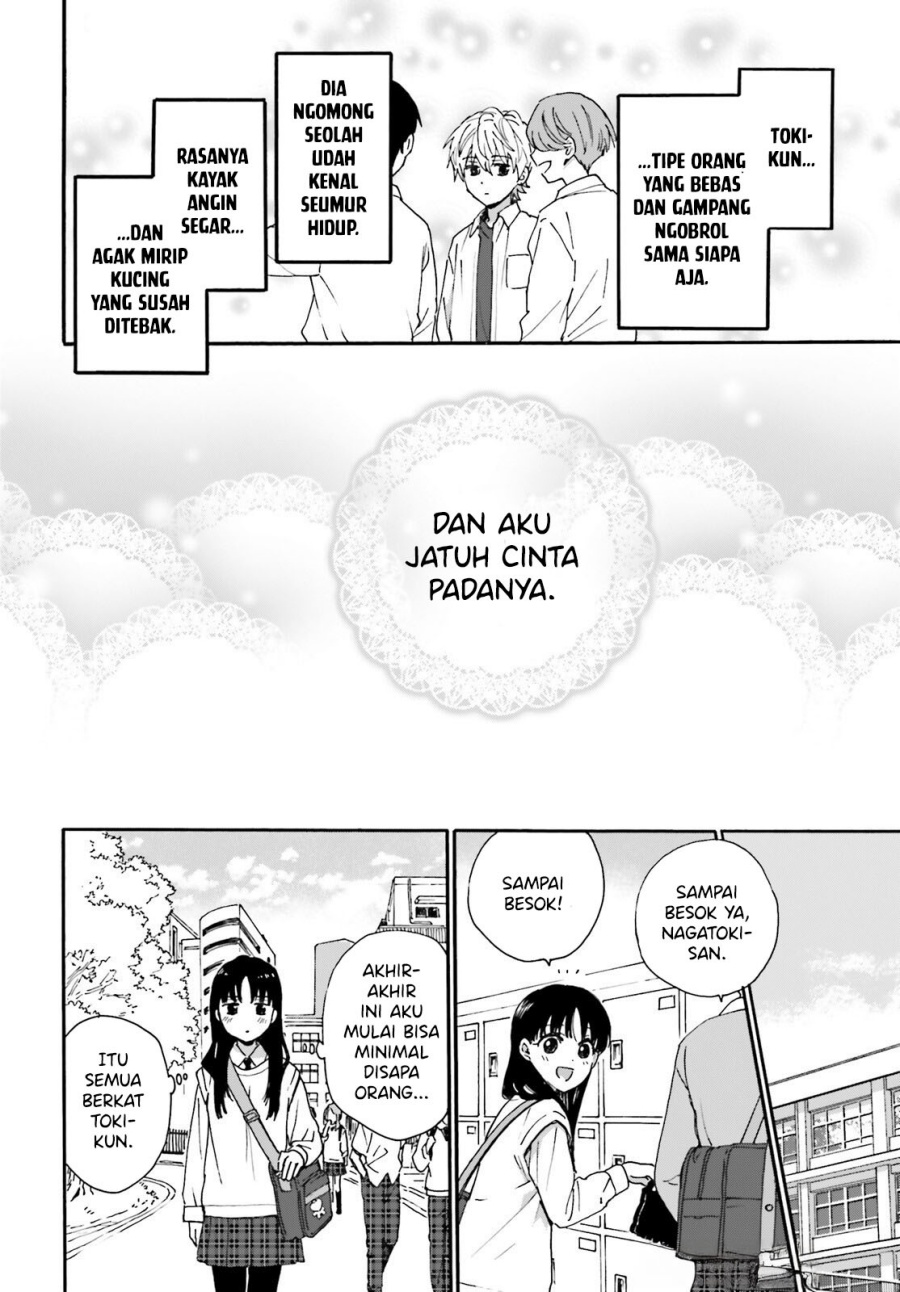 Dokidoki Dokidoki Chapter 1 Gambar 19