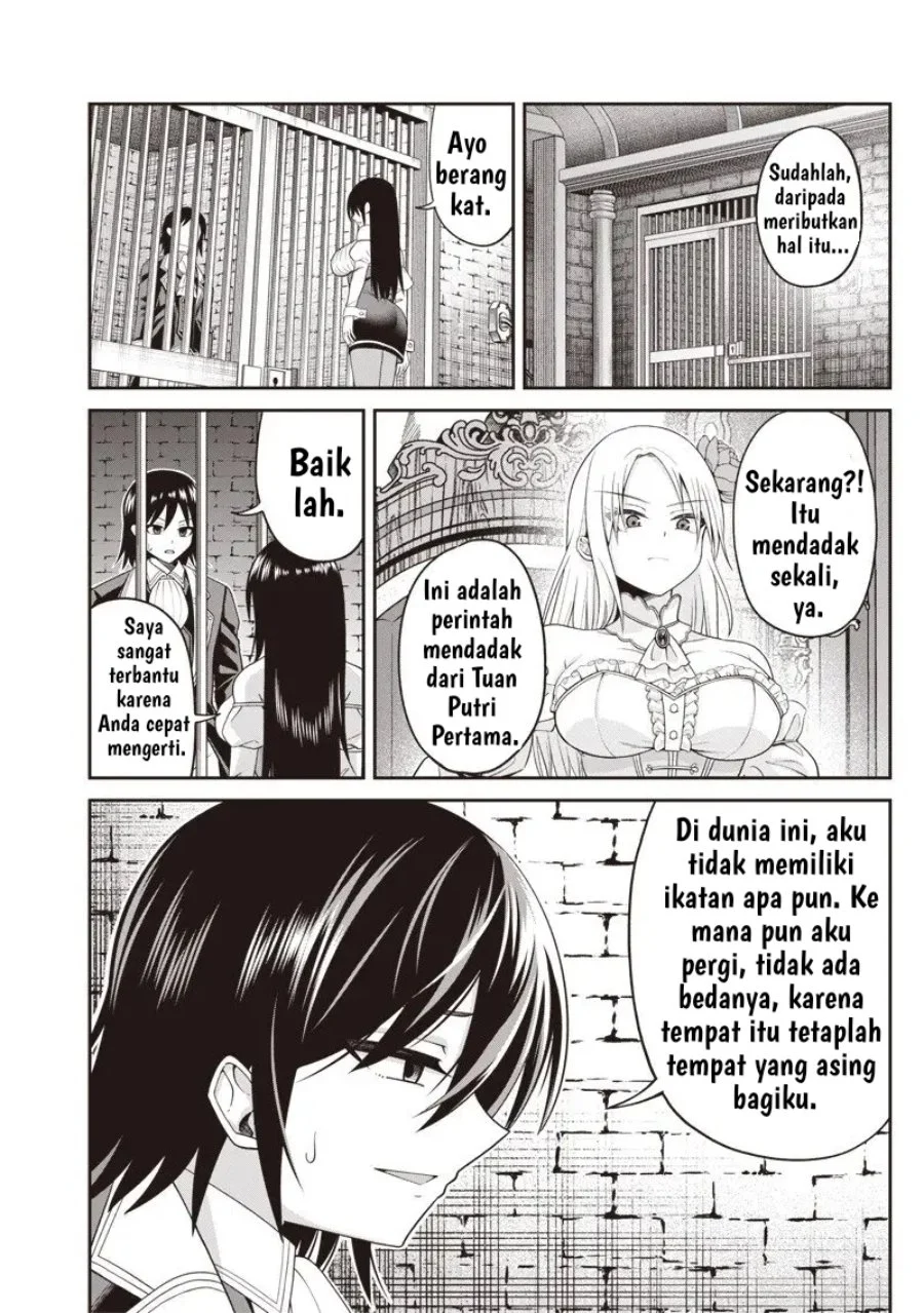 Dokushin Kizoku: Danjohi 1:99 Sekai no Akuyaku Reisoku Chapter 2.2 Gambar 10