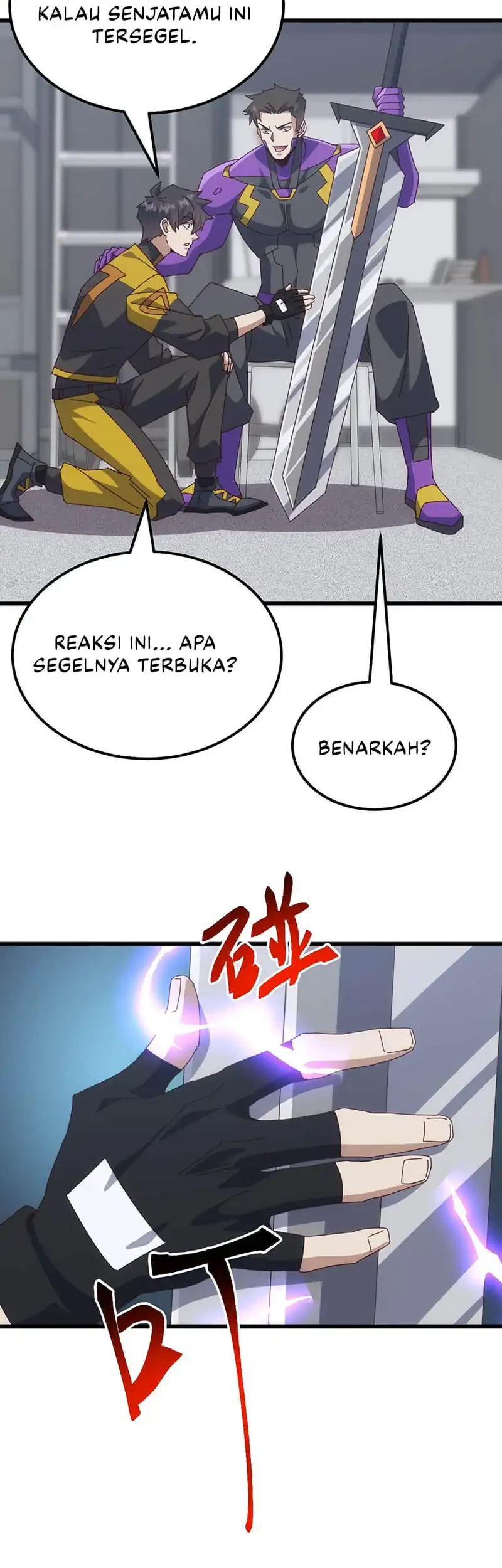 Domestication of Divine Beasts at the Beginning Chapter 59 Gambar 19