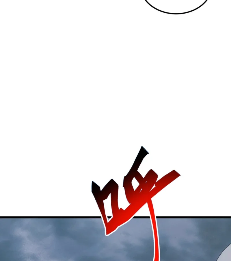 Domestication of Divine Beasts at the Beginning Chapter 74 Gambar 29