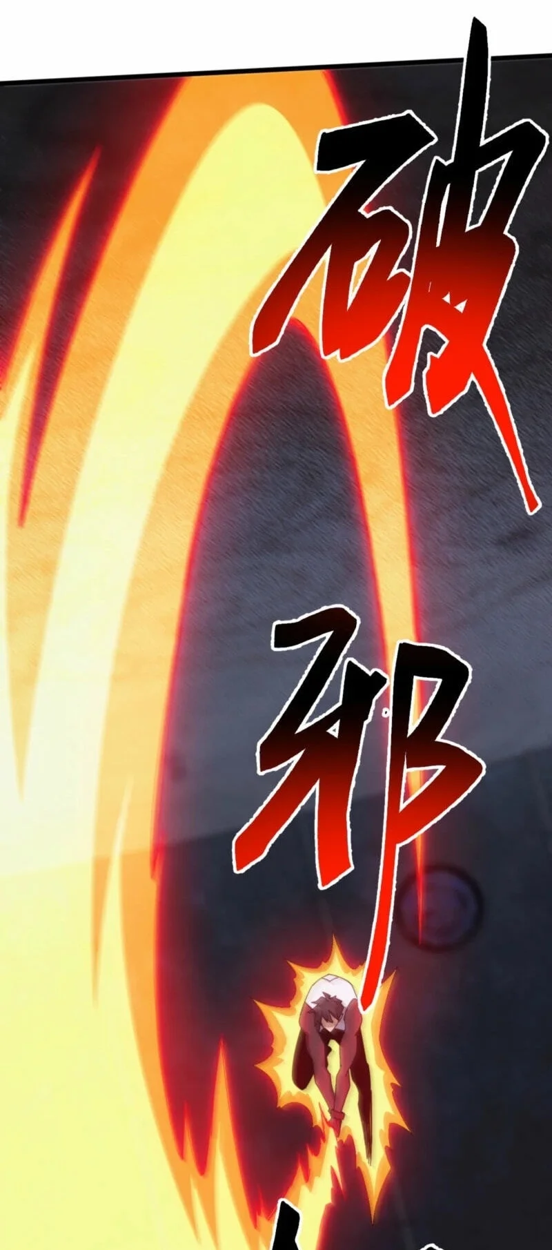 Domestication of Divine Beasts at the Beginning Chapter 84 Gambar 25