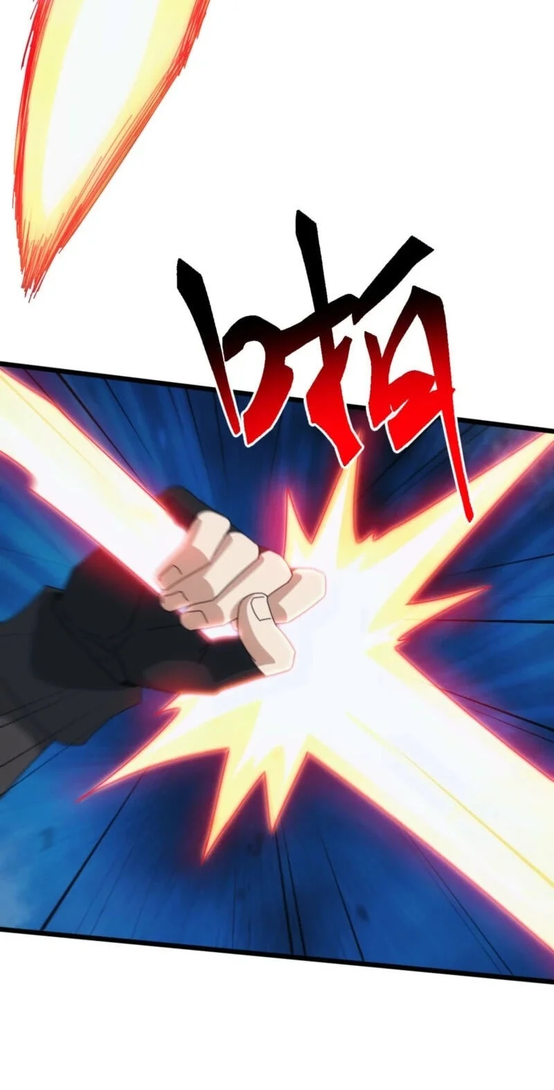 Domestication of Divine Beasts at the Beginning Chapter 87 Gambar 29